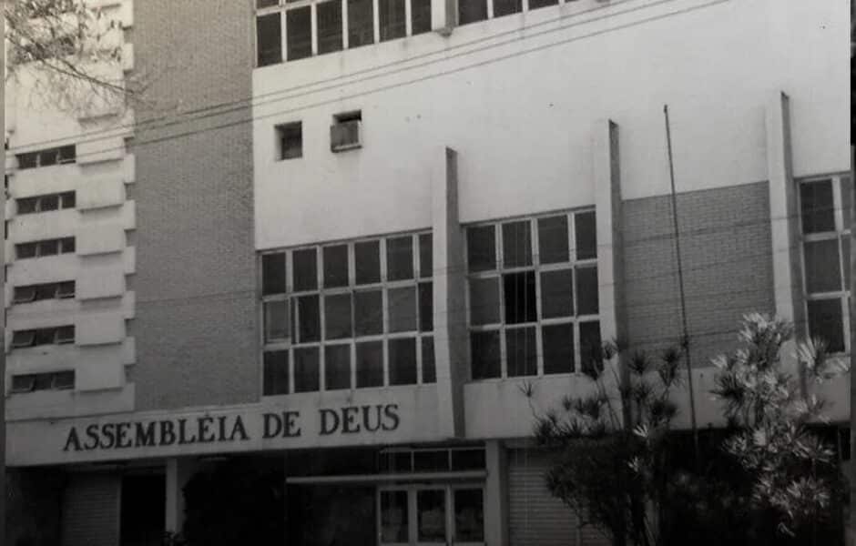 Momentos da História - Centenário AD Rio de Janeiro - 03